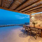 فيلة Roos Naxos Agiassos